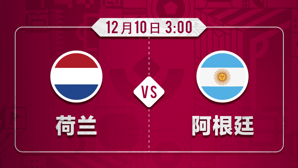 澳門碼今晚開什么特馬，探索與預(yù)測，澳門碼今晚特馬探索與預(yù)測