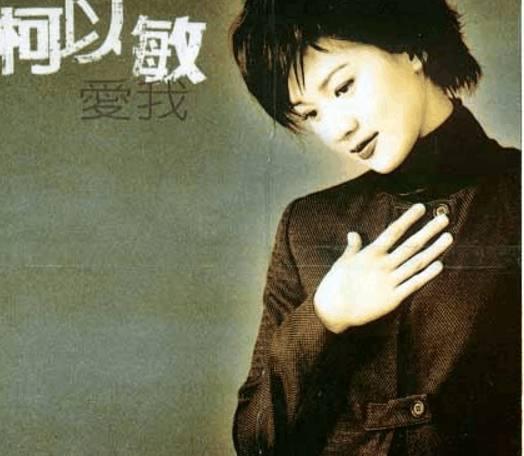 周筆暢個(gè)人資料簡(jiǎn)介及老公身份揭秘，周筆暢個(gè)人簡(jiǎn)介與神秘老公身份曝光