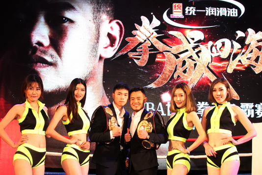 揭秘劉伯溫一肖傳奇，探尋背后的故事與智慧（附最新資訊930），劉伯溫一肖傳奇背后的故事與智慧揭秘（附最新資訊）