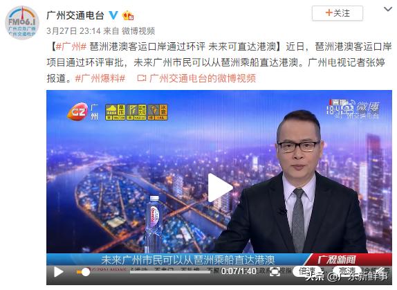 澳門(mén)開(kāi)獎(jiǎng)最快的網(wǎng)站香港，探索最新彩票資訊與結(jié)果，澳門(mén)開(kāi)獎(jiǎng)最快的網(wǎng)站與香港彩票資訊，最新開(kāi)獎(jiǎng)結(jié)果與動(dòng)態(tài)探索