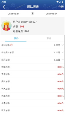 最新二四六大全免費(fèi)資料大全，一站式獲取海量學(xué)習(xí)資源，海量學(xué)習(xí)資源免費(fèi)獲取，最新二四六大全一站式平臺(tái)