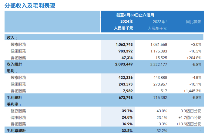 探索未來(lái)的寶藏，走進(jìn)神秘的49圖庫(kù)圖片，掌握資料至高點(diǎn)——2025年展望，揭秘未來(lái)寶藏，走進(jìn)神秘的圖庫(kù)世界，掌握資料制高點(diǎn)——2025年展望