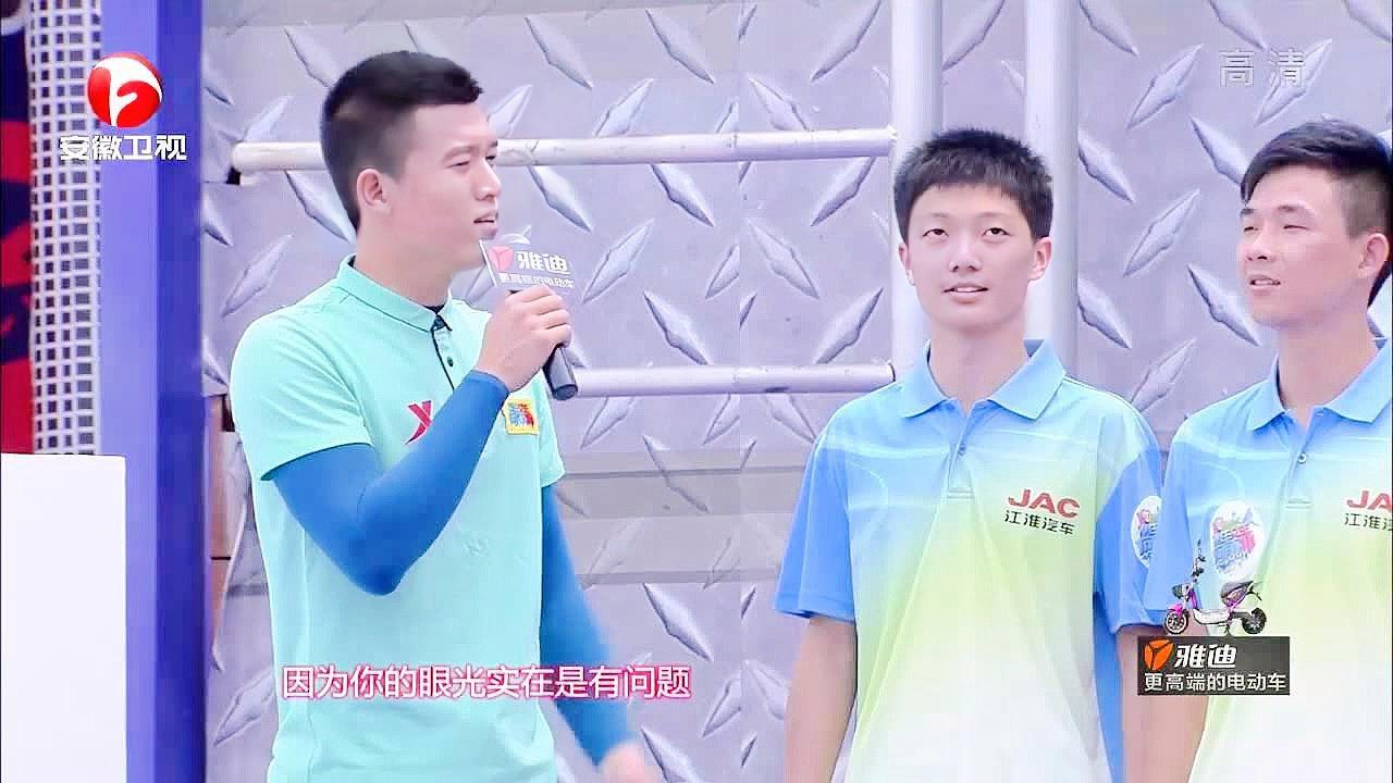 揭秘闖關(guān)王中王肖鵬精彩瞬間，探尋具體集數(shù)，揭秘闖關(guān)王中王肖鵬精彩瞬間所在集數(shù)