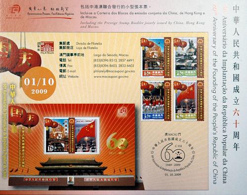 新澳門(mén)10碼中特期期準(zhǔn)結(jié)果，揭秘彩票預(yù)測(cè)背后的真相與策略，揭秘彩票預(yù)測(cè)真相與策略，新澳門(mén)10碼中特期期準(zhǔn)結(jié)果解析