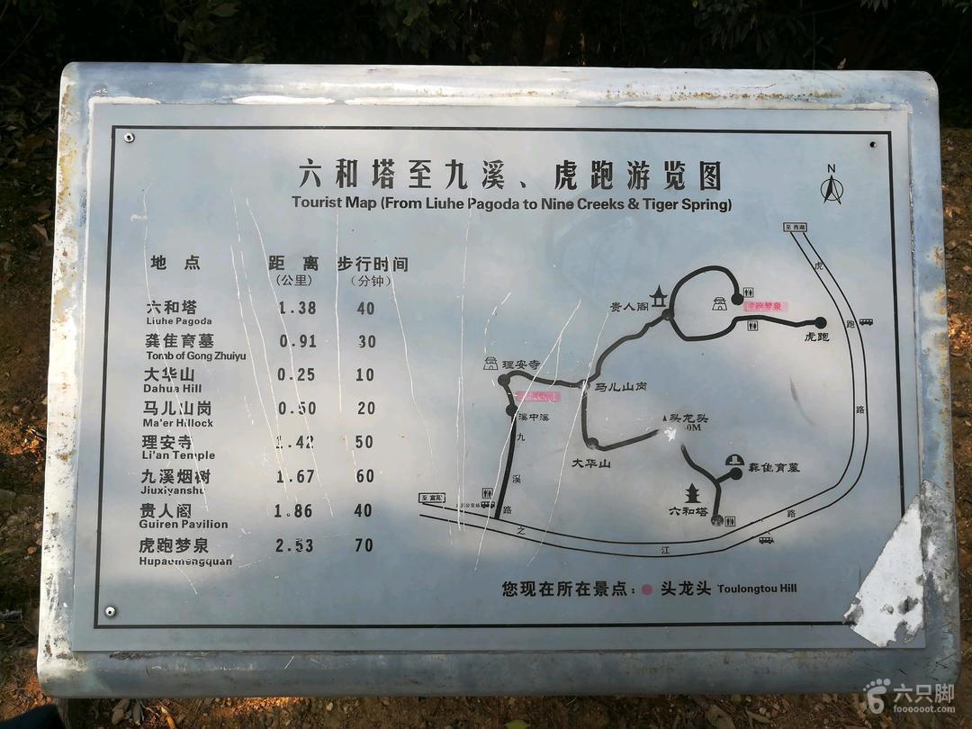 六和彩開碼資料網(wǎng)——探索彩票世界的門戶，六和彩開碼資料網(wǎng)，彩票世界探索之門