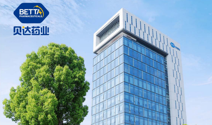 貝達(dá)藥業(yè)，引領(lǐng)醫(yī)藥行業(yè)的新標(biāo)桿，貝達(dá)藥業(yè)，醫(yī)藥行業(yè)新標(biāo)桿引領(lǐng)者