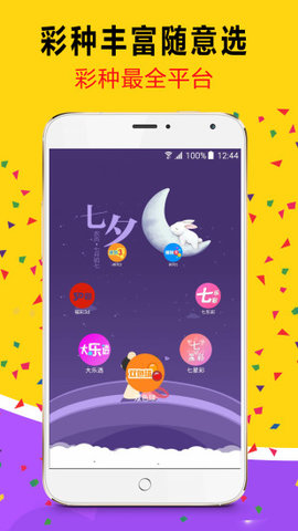 澳門彩票結(jié)果，探索2023年六開彩的奧秘與結(jié)果分析，澳門彩票結(jié)果揭秘與六開彩奧秘分析（2023版）