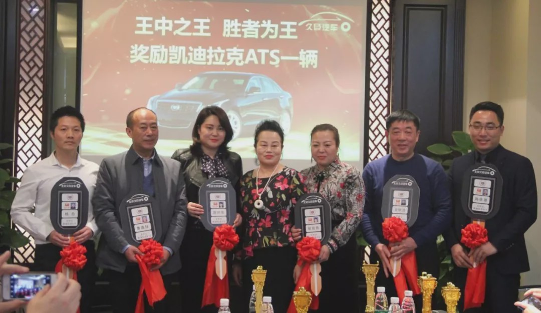 關(guān)于2019王中王資料C一肖中的全面解析，全面解析2019王中王資料C一肖中的秘密