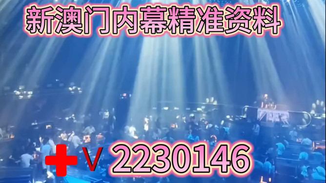 澳門(mén)今晚必開(kāi)一肖一特最隹精選，揭秘生肖特選背后的秘密，澳門(mén)生肖特選揭秘，今晚必開(kāi)一肖一特精選背后的秘密