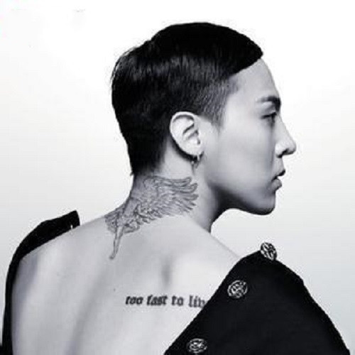 明星紋身圖案大全圖片，時(shí)尚潮流與個(gè)人表達(dá)的藝術(shù)，明星紋身圖案大全，時(shí)尚潮流與個(gè)人藝術(shù)表達(dá)