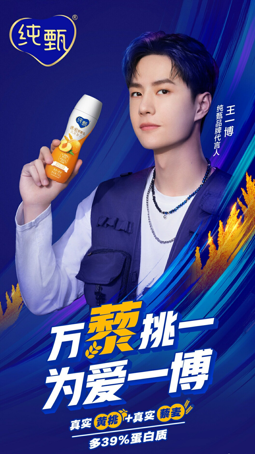 神馬王中王一肖中特料，深度解析與SEO優(yōu)化策略，神馬王中王一肖特料深度解析與SEO優(yōu)化策略全攻略