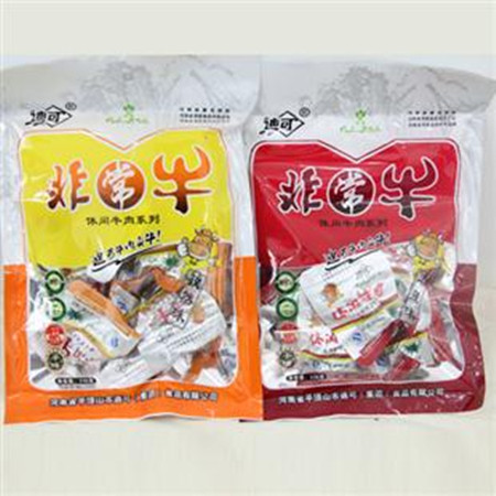 王中王115期指一生肖，深度解析與預(yù)測(cè)，王中王115期生肖深度解析與預(yù)測(cè)，揭秘一生肖的神秘面紗