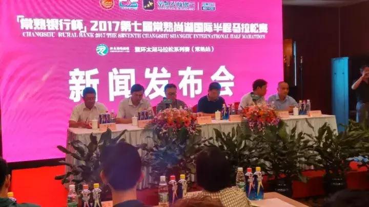 常熟銀行股票，投資潛力與前景展望，常熟銀行股票投資潛力與前景展望分析