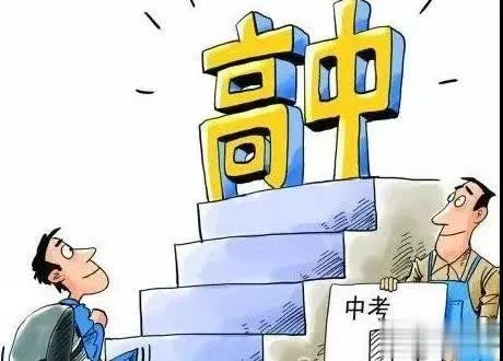 每期必中三中三，揭秘彩票中獎的秘密，揭秘彩票中獎秘密，每期必中三中三！