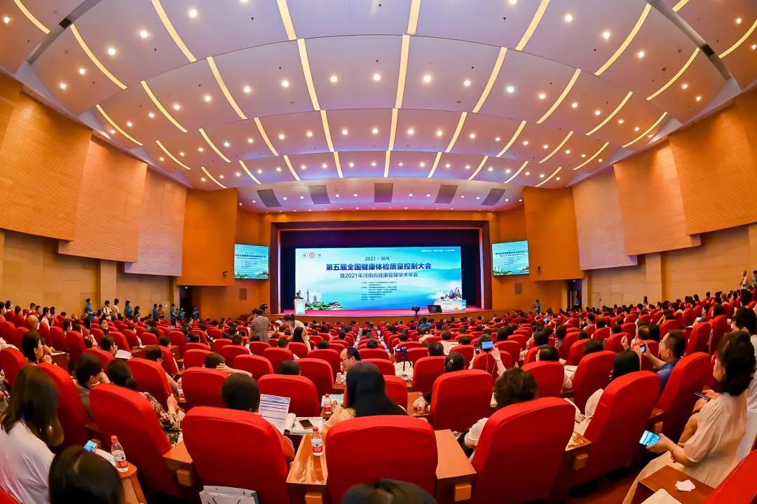 參軍入伍體檢標(biāo)準(zhǔn)詳解，參軍入伍體檢標(biāo)準(zhǔn)全面解析