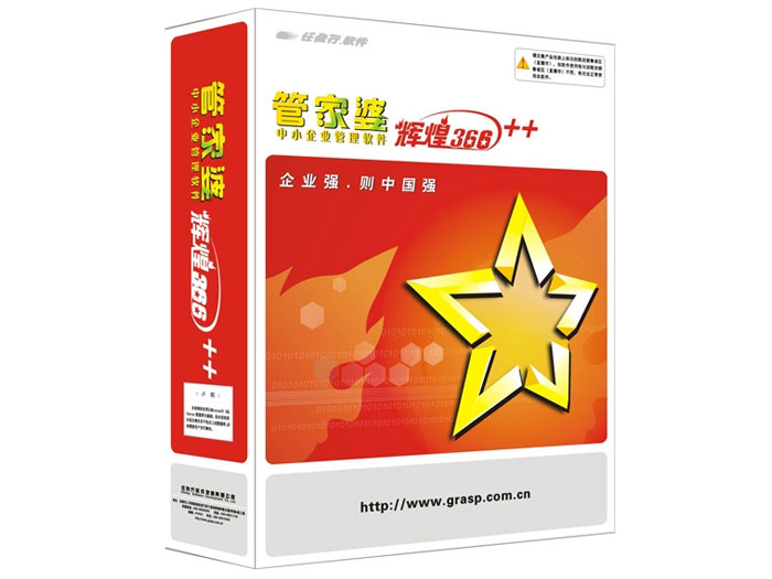 管家婆必中一肖中特，揭秘神秘預測背后的秘密，揭秘管家婆必中一肖中特，神秘預測背后的真相