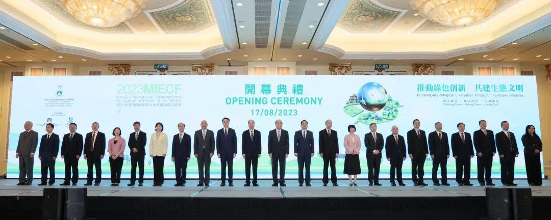 噢門(mén)六開(kāi)彩開(kāi)獎(jiǎng)結(jié)果2023年最新回顧與解析，澳門(mén)六開(kāi)彩開(kāi)獎(jiǎng)結(jié)果回顧與解析，2023年最新動(dòng)態(tài)