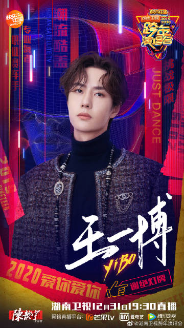 背后故事與奧秘