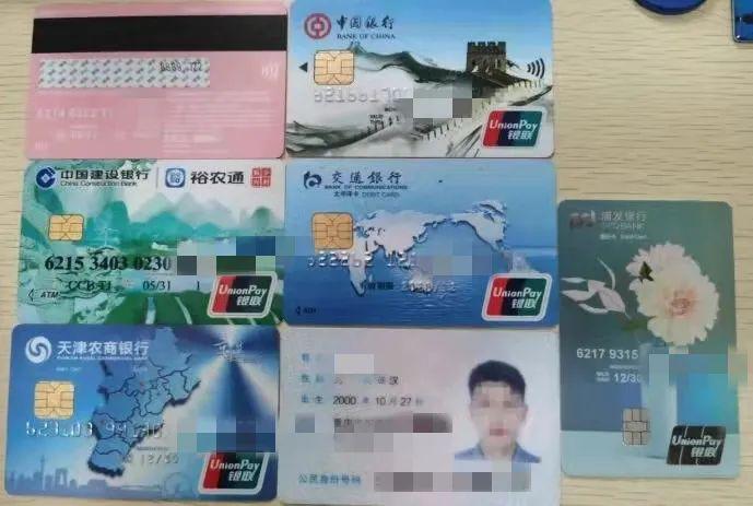 股票投資，中國電信的市場前景與潛力分析，中國電信股票投資前景與市場潛力深度分析