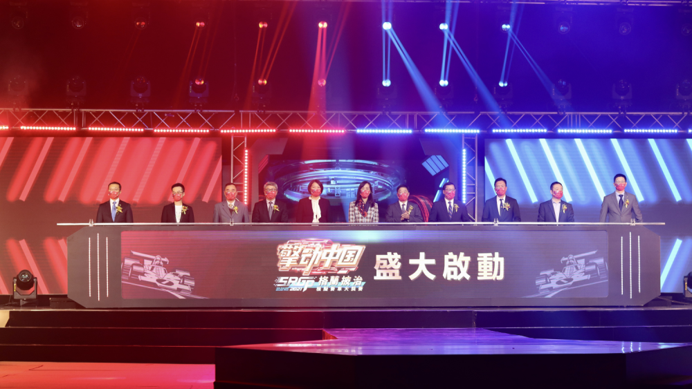 新澳門搖號(hào)直播觀看指南，實(shí)時(shí)掌握最新動(dòng)態(tài)，澳門搖號(hào)直播觀看指南，實(shí)時(shí)掌握最新動(dòng)態(tài)與結(jié)果揭曉