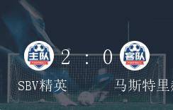 澳門今晚彩票特馬預測與解讀，展望未來的彩票趨勢（關(guān)鍵詞，澳門彩票、特馬預測、未來趨勢），澳門彩票特馬預測解讀，展望未來的彩票趨勢分析