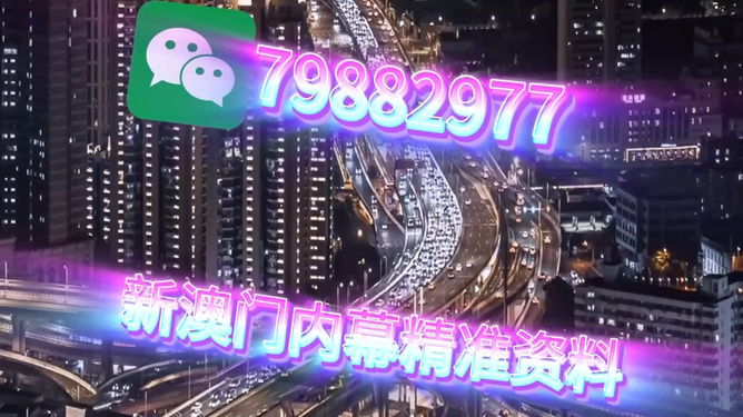 澳門必開一肖中，揭秘生肖彩票的魅力與策略，澳門生肖彩票揭秘，魅力所在與策略指南