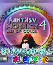 新澳門資料大全正版資料與奧利奧，探索與體驗(yàn)，澳門正版資料與奧利奧，探索與體驗(yàn)之旅