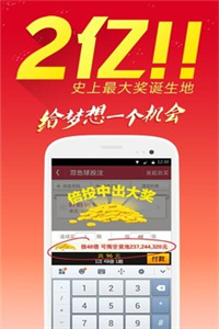正版資料與免費資料大全，一站式獲取優(yōu)質(zhì)資源的新視界，正版與免費資料一站式獲取，新視界下的優(yōu)質(zhì)資源匯總