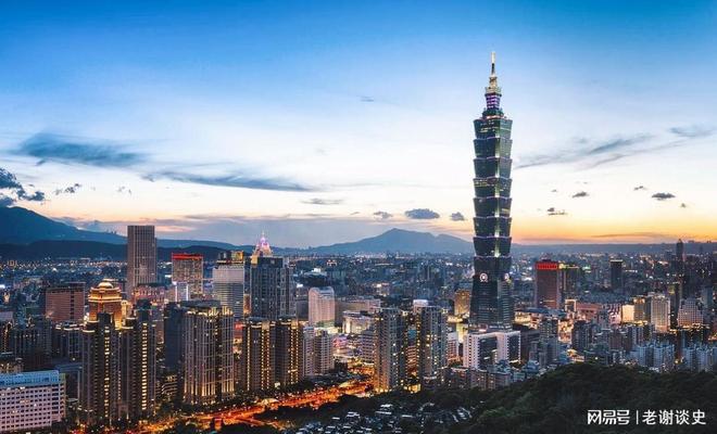 臺灣的最新情況概覽，臺灣最新概況概覽