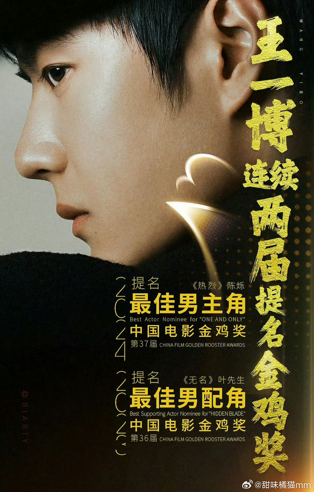 王中王一肖一特一中一中，探尋關(guān)鍵詞背后的故事與奧秘，探尋關(guān)鍵詞背后的故事與奧秘，王中王一肖一特一中一中的神秘面紗