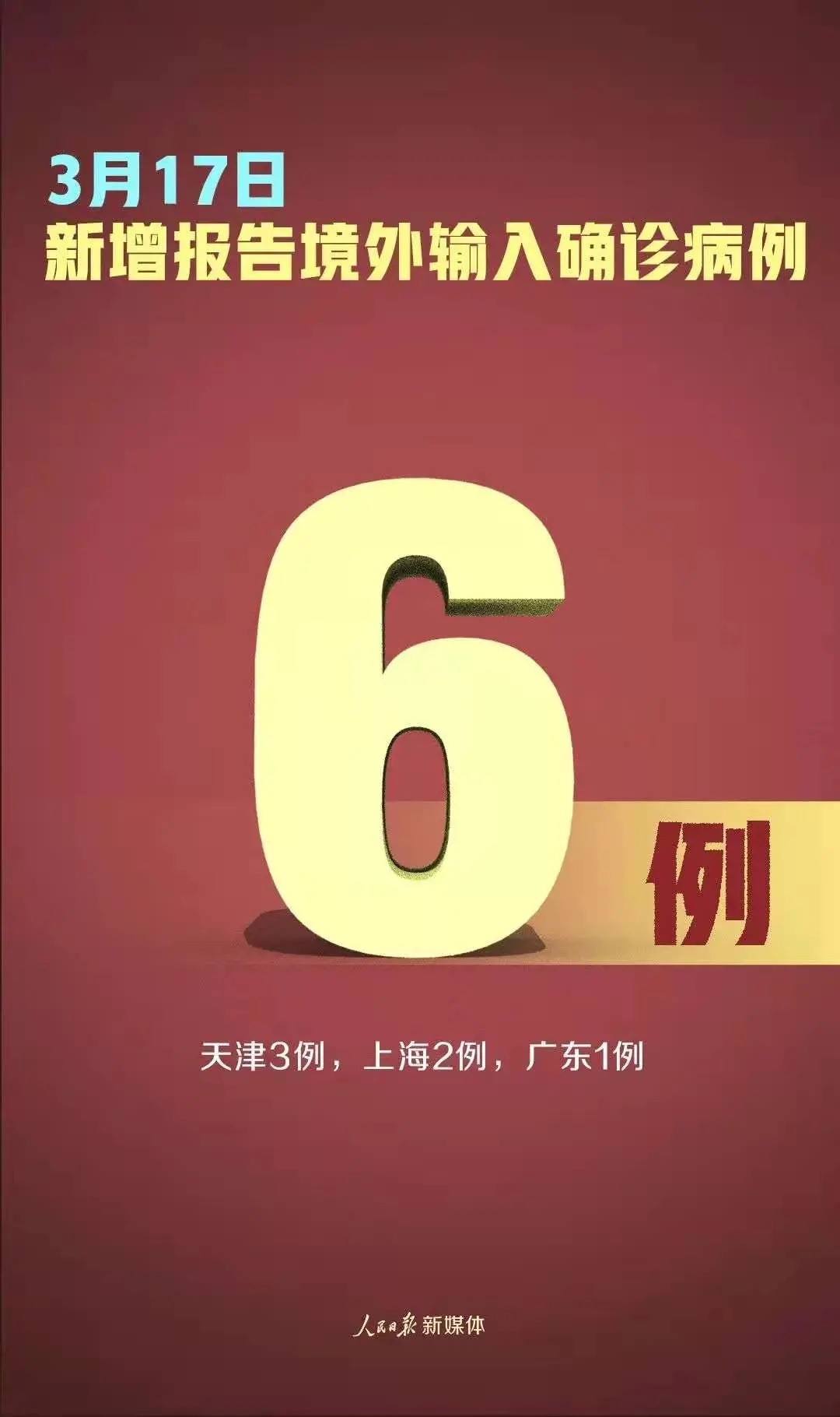 探索49圖庫(kù)圖片與資料229期的精彩世界，探索第229期精彩世界，49圖庫(kù)圖片與資料薈萃