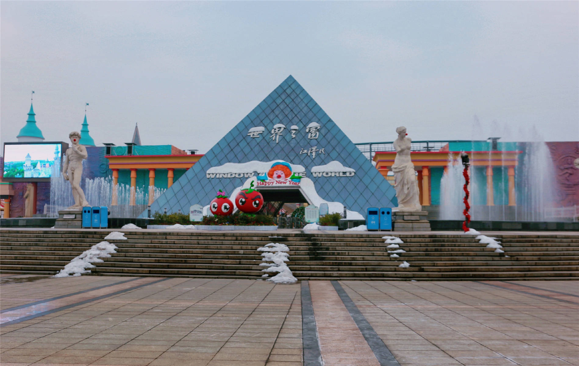 中國娛樂之都，繁華璀璨的都市魅力，中國娛樂之都，繁華璀璨的都市魅力風(fēng)采