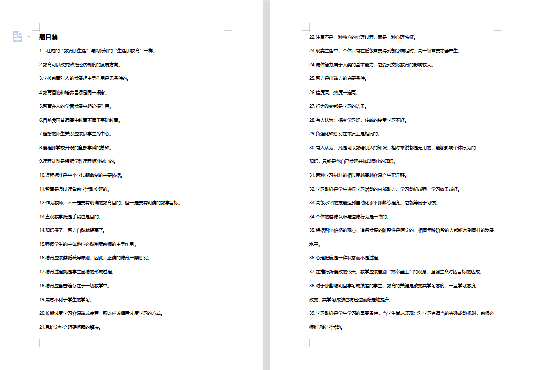 新澳門資料大全正版資料2025，探索澳門文化的深度與廣度，澳門文化深度與廣度探索，2025新澳門資料大全正版資料