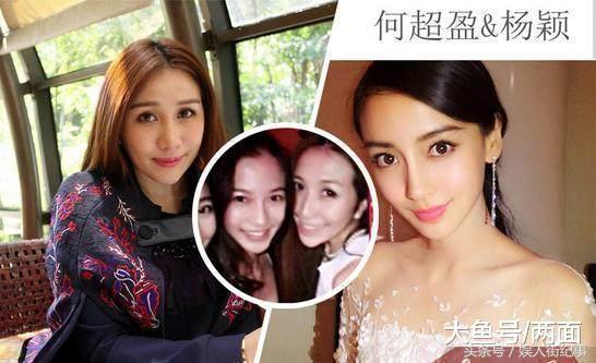 澳門六和開獎結果