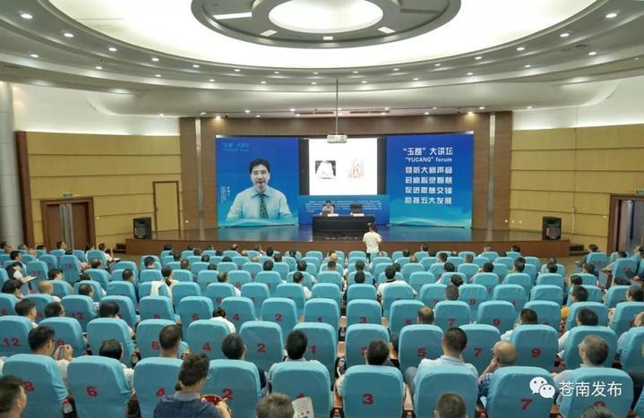 舌苔厚白的治療方法，藥物治療篇，舌苔厚白的治療方法，藥物治療詳解