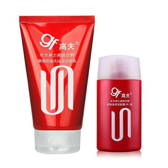 如何消除痘印，全面解析痘印消除的有效方法，全面解析，痘印消除的有效方法與技巧