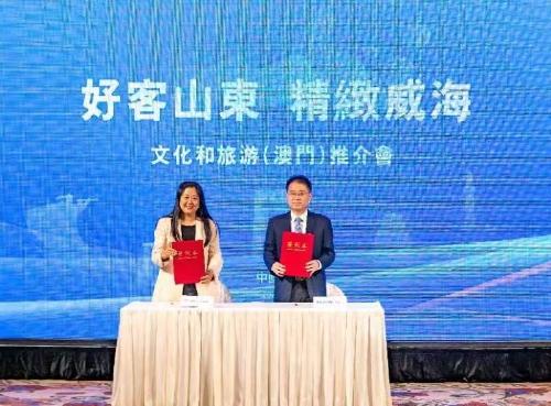 澳門彩資料查詢