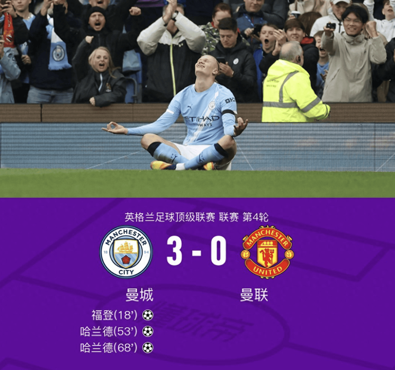 迎接未來(lái)，2025年正版資料全年免費(fèi)共享時(shí)代來(lái)臨，正版資料免費(fèi)共享時(shí)代來(lái)臨，迎接2025年未來(lái)展望