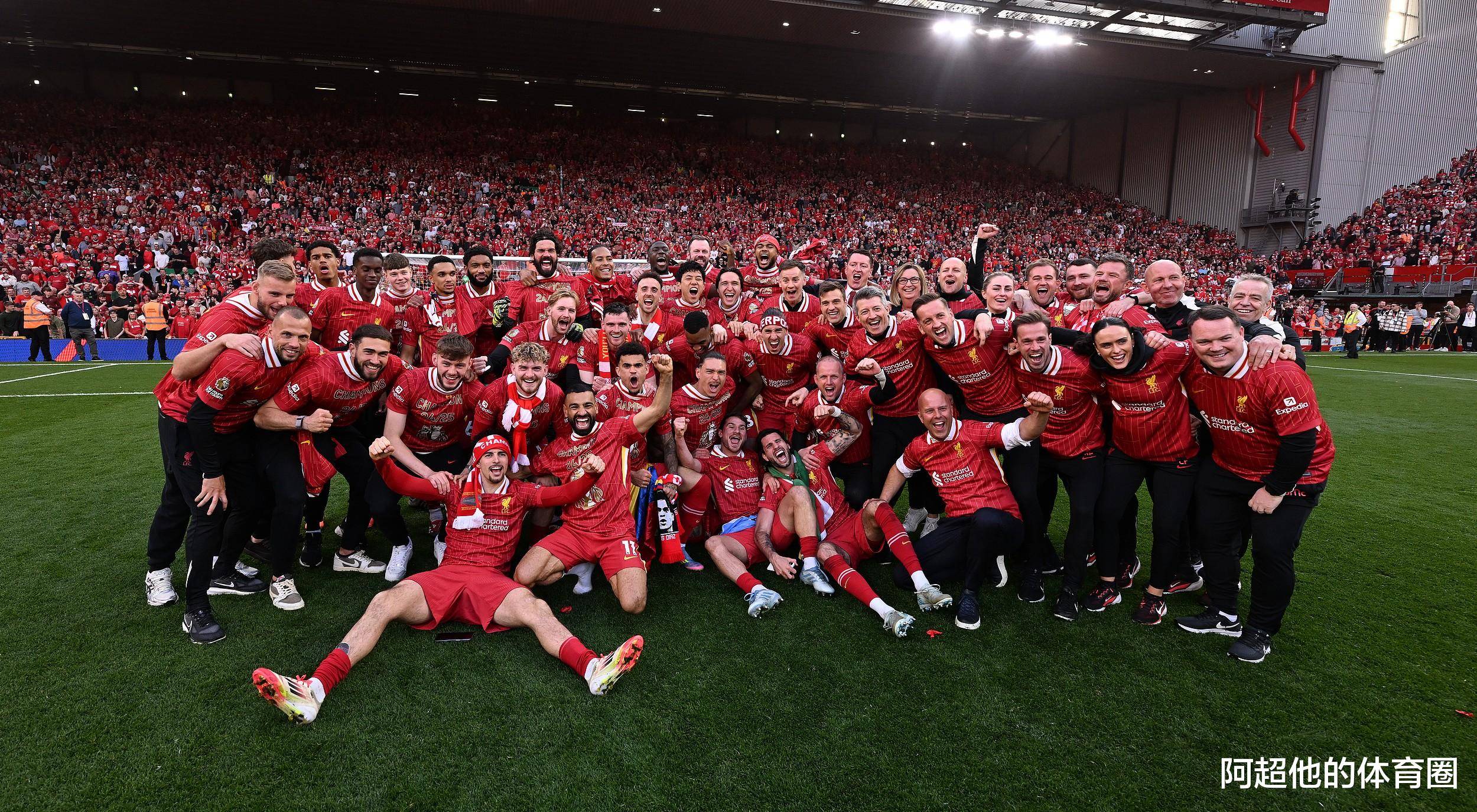 新澳天天開獎(jiǎng)資料大全旅游團(tuán)，探索彩票與旅游的完美結(jié)合，新澳天天開獎(jiǎng)資料大全旅游團(tuán)，彩票與旅游的絕佳融合探索