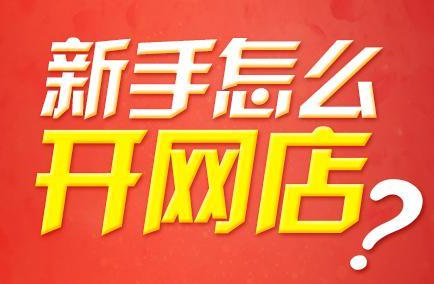 管家婆三肖思琪必中一期，揭秘彩票背后的秘密策略與技巧，揭秘彩票背后的秘密策略與技巧，管家婆三肖思琪必中一期揭秘