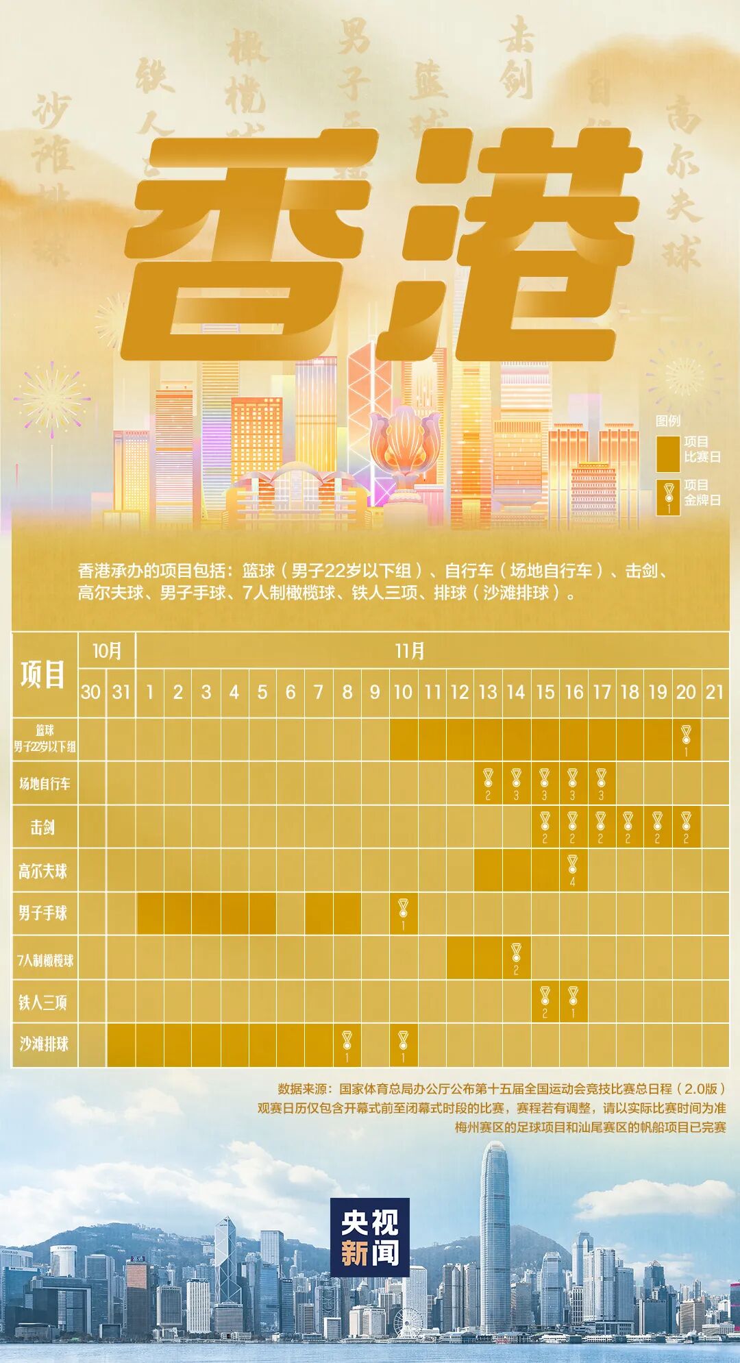 澳門開獎最快的網(wǎng)站香港，探索優(yōu)勢與秘密，澳門開獎最快的網(wǎng)站香港，優(yōu)勢與秘密探索