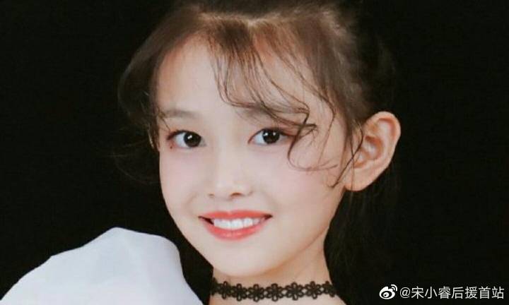宋小睿個(gè)人資料及家世背景深度解析，宋小睿個(gè)人背景及家世深度解析揭秘