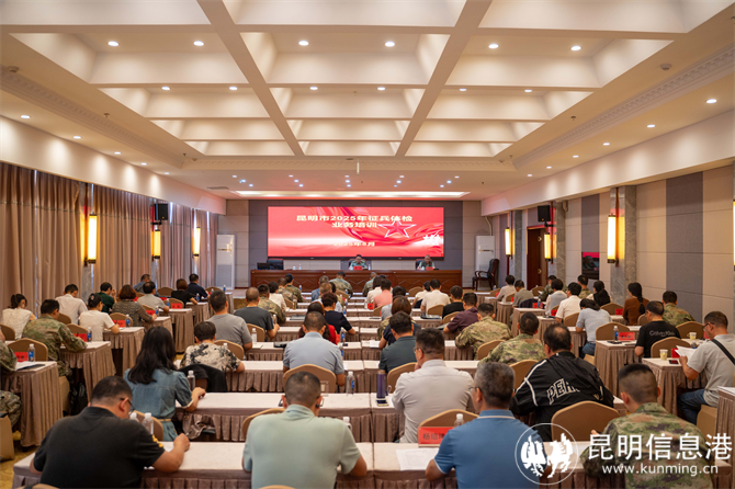 揭秘2025征兵最新標準，全方位解讀選拔要求與變化，揭秘2025征兵最新標準，全方位解讀選拔要求與變化的深度探討