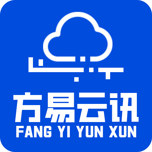 澳門金牛網(wǎng)金牛版論壇，探索、交流與發(fā)展的優(yōu)質(zhì)平臺(tái)，澳門金牛網(wǎng)金牛版論壇，優(yōu)質(zhì)平臺(tái)助力探索、交流與發(fā)展