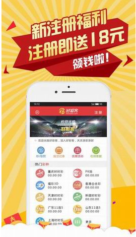 澳門(mén)王中王最快開(kāi)獎(jiǎng)2017，揭秘彩票背后的秘密，澳門(mén)王中王開(kāi)獎(jiǎng)揭秘，探尋彩票背后的秘密與最快開(kāi)獎(jiǎng)記錄（2017年）