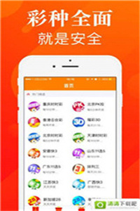 新澳正版資料免費(fèi)大全，一站式獲取優(yōu)質(zhì)資源的關(guān)鍵指南，新澳正版資料免費(fèi)大全，一站式獲取優(yōu)質(zhì)資源的終極指南