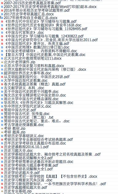 全年資料一全年資料大全，一站式獲取所有你需要的信息，全年資料大全，一站式獲取所有必要信息