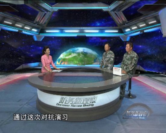 軍情觀察室2022最新一期深度解析，全球軍事動(dòng)態(tài)與未來(lái)展望，全球軍事動(dòng)態(tài)深度解析，2022最新一期軍情觀察室展望全球軍事未來(lái)