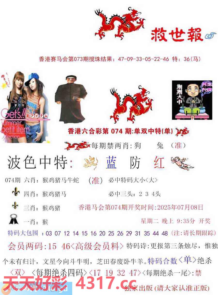 正版彩香港官方出版，探索優(yōu)質(zhì)內(nèi)容的源泉，正版彩香港官方出版，優(yōu)質(zhì)內(nèi)容源泉探索