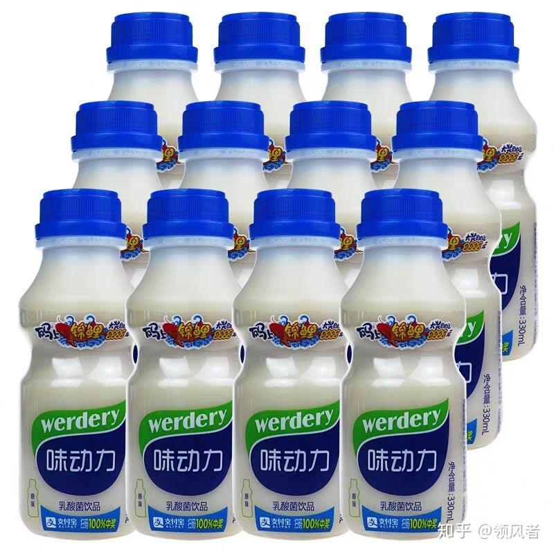 純牛奶什么時候喝最有助于長高——揭示最佳飲用時機(jī)與成長關(guān)系，純牛奶最佳飲用時機(jī)對長高的影響，揭秘成長關(guān)系與最佳飲用時間